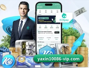 亚新体育 APP | yaxin